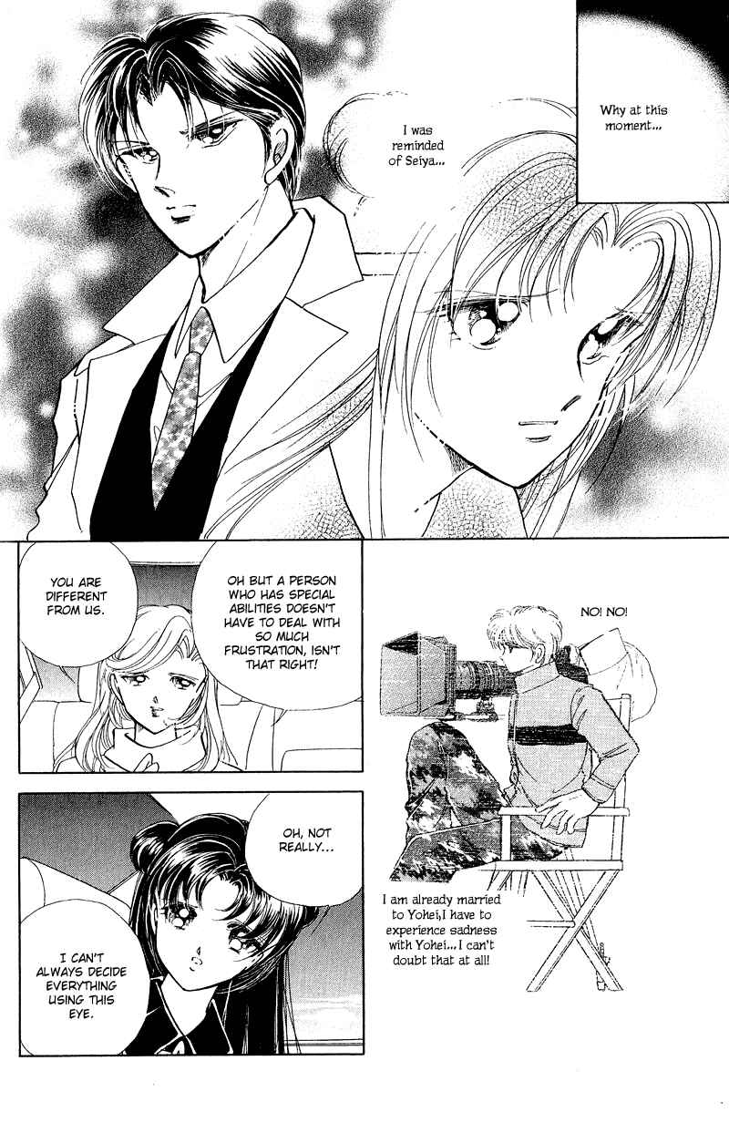 Page 33 Chapter 10 Cinema Empire