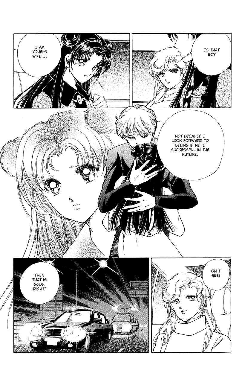 Page 34 Chapter 10 Cinema Empire