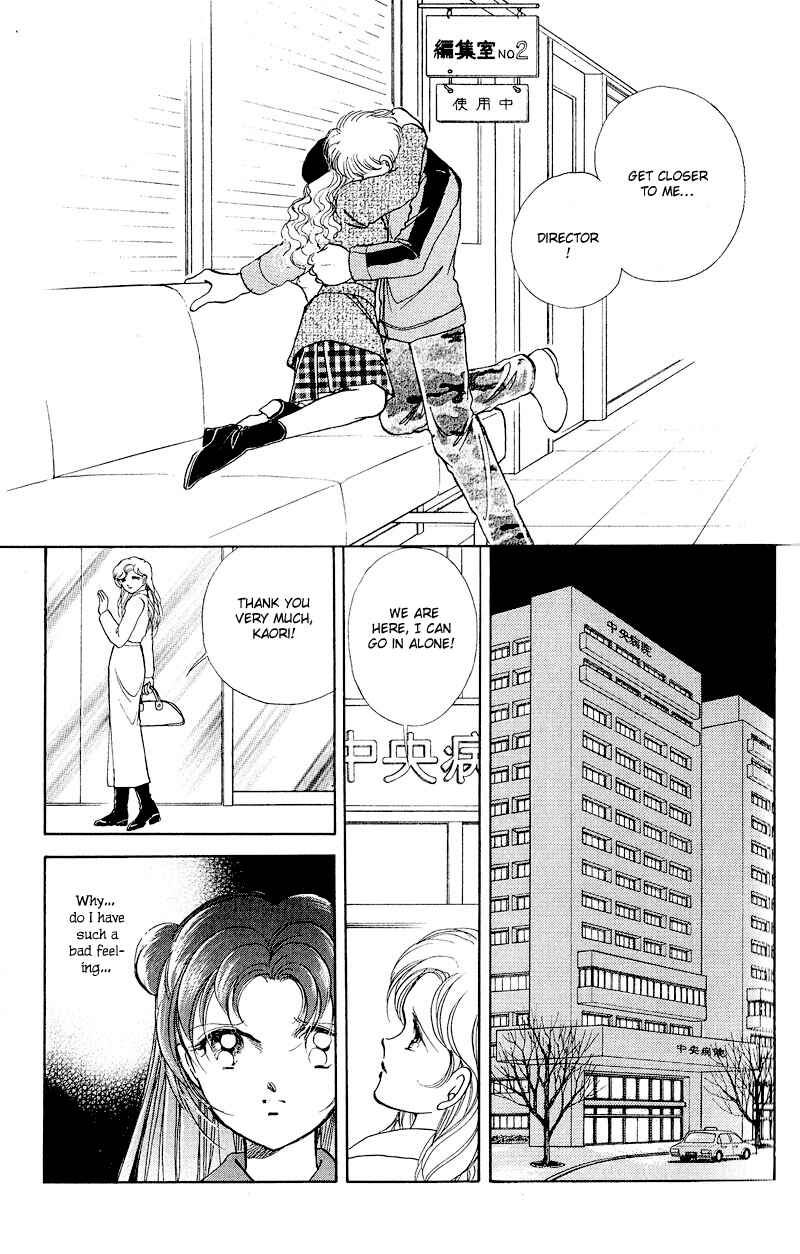 Page 36 Chapter 10 Cinema Empire