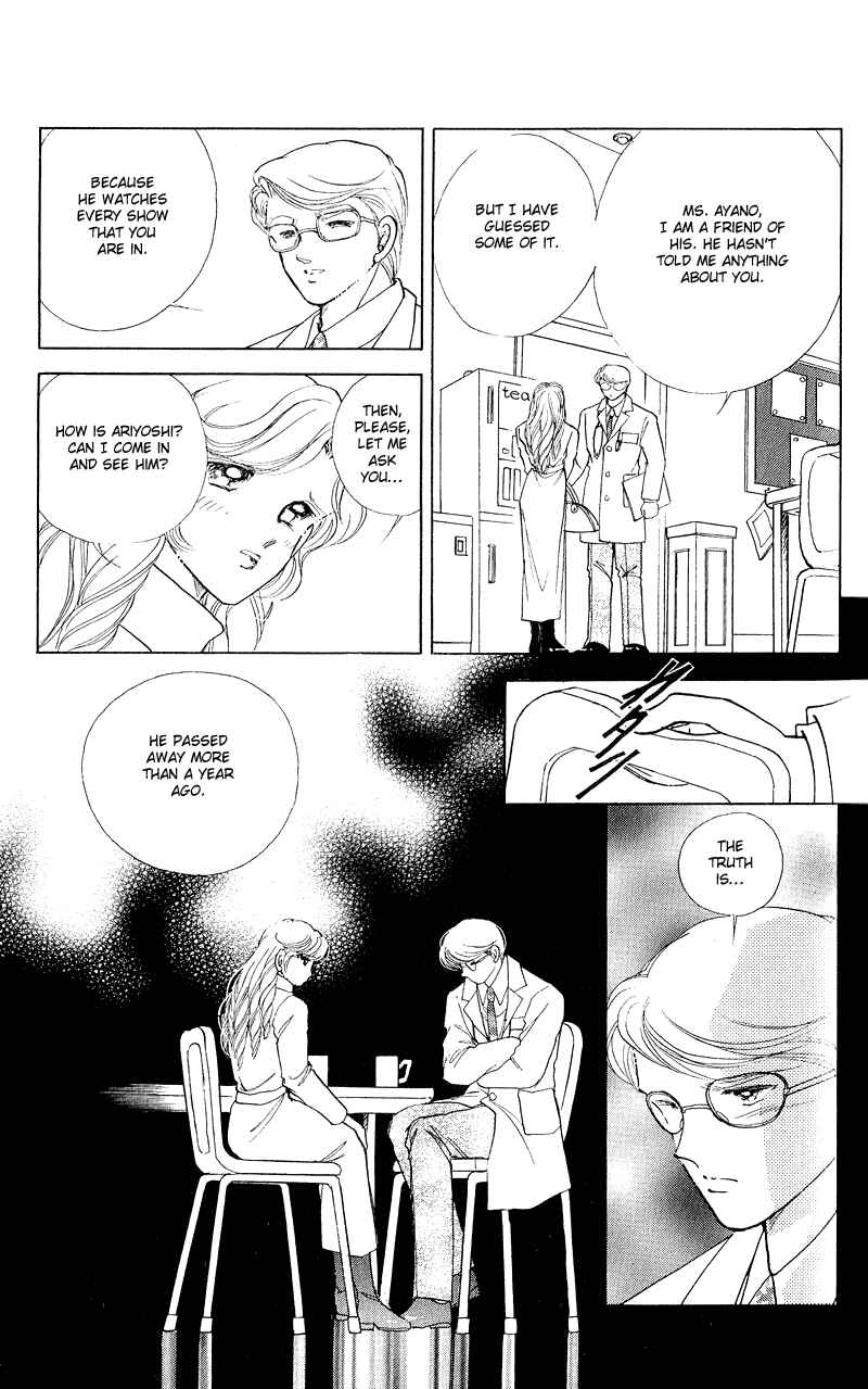 Page 38 Chapter 10 Cinema Empire