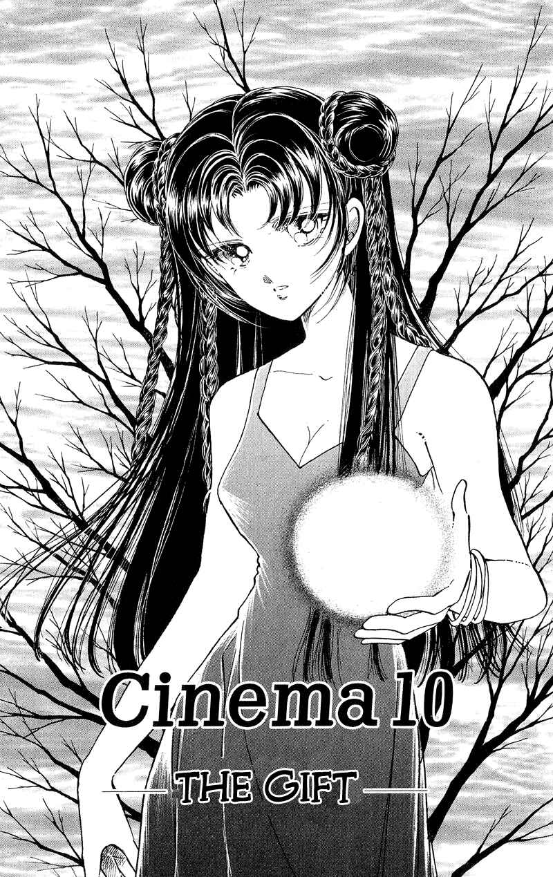 Page 4 Chapter 10 Cinema Empire