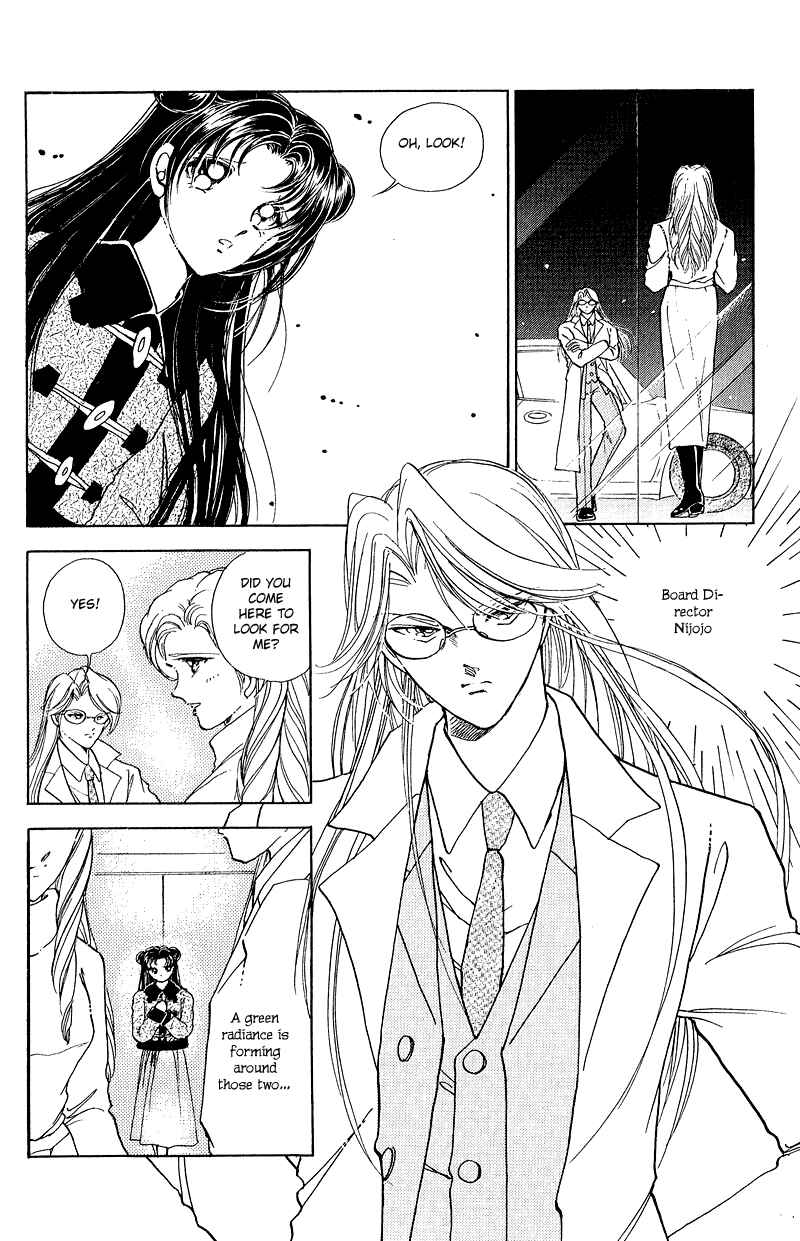 Page 43 Chapter 10 Cinema Empire