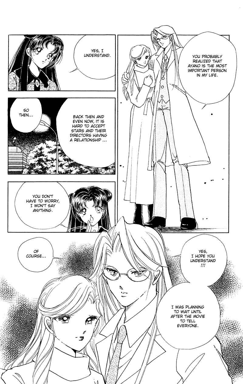 Page 45 Chapter 10 Cinema Empire