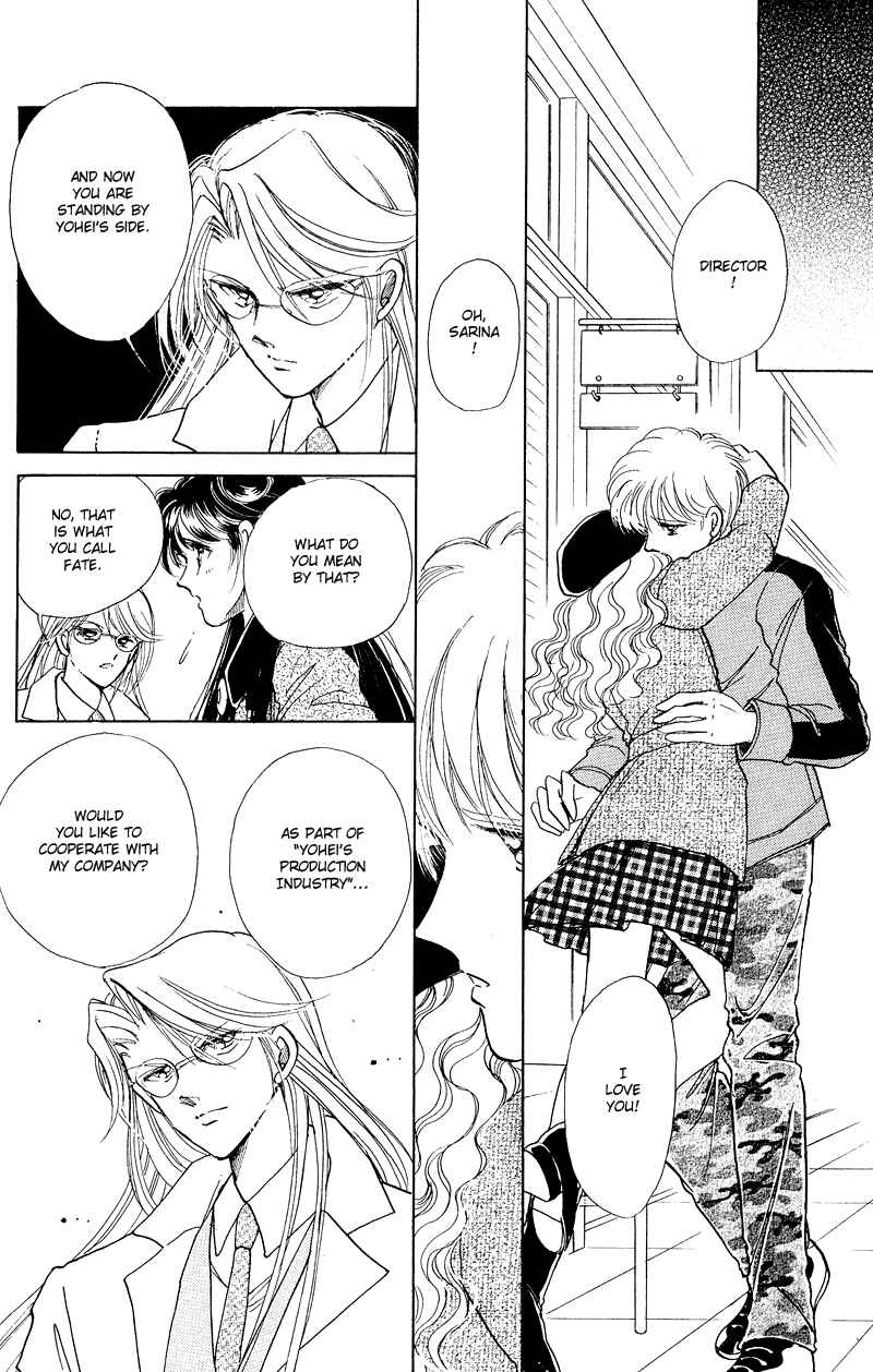 Page 47 Chapter 10 Cinema Empire