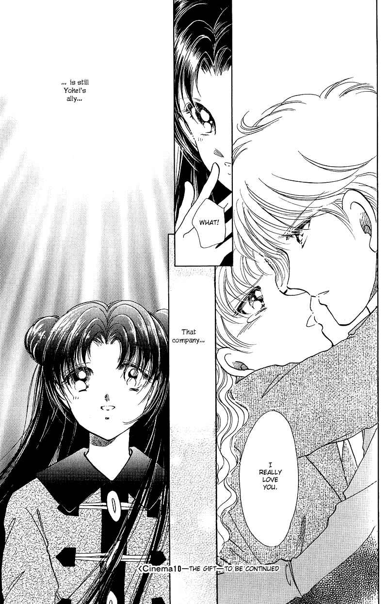 Page 48 Chapter 10 Cinema Empire