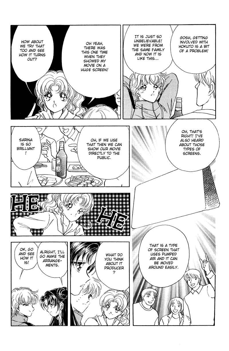 Page 7 Chapter 10 Cinema Empire