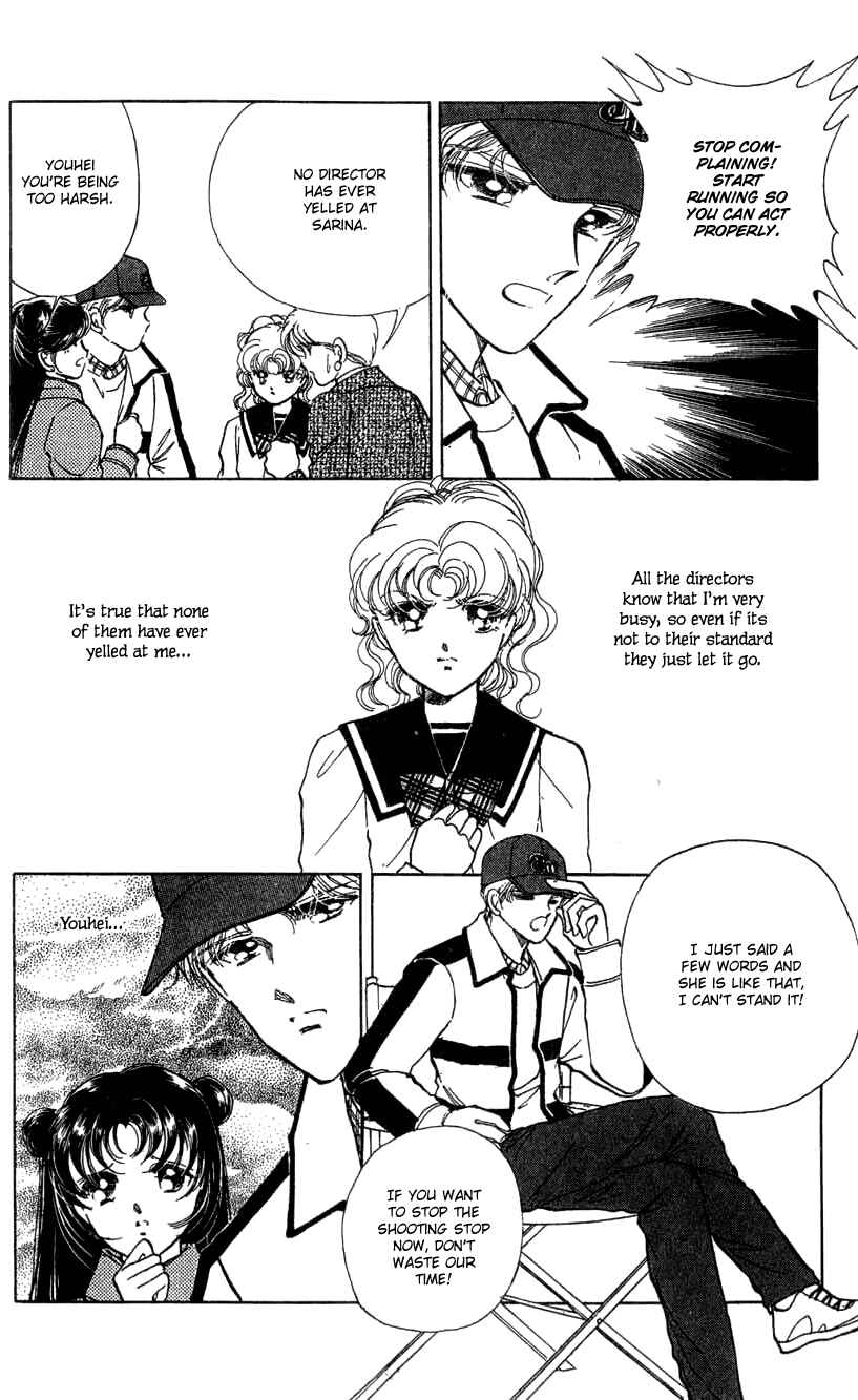 Page 12 Chapter 5 Cinema Empire