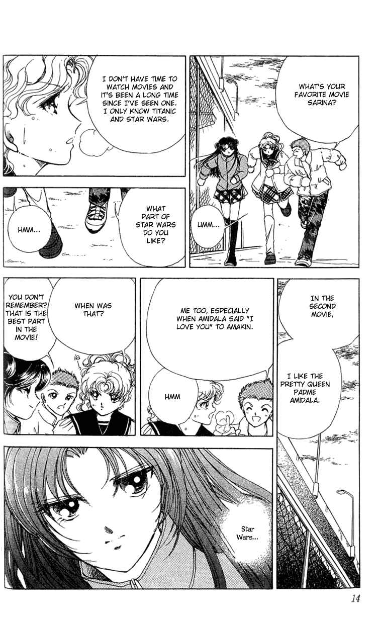 Page 14 Chapter 5 Cinema Empire