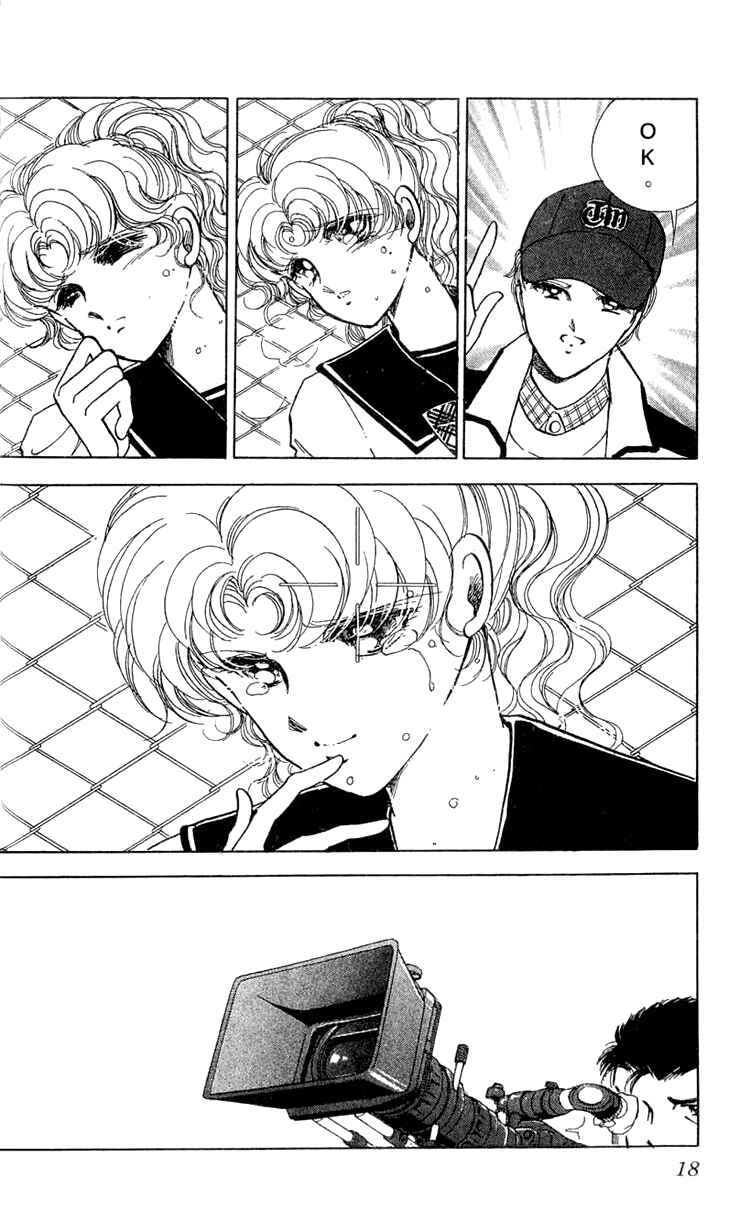 Page 18 Chapter 5 Cinema Empire