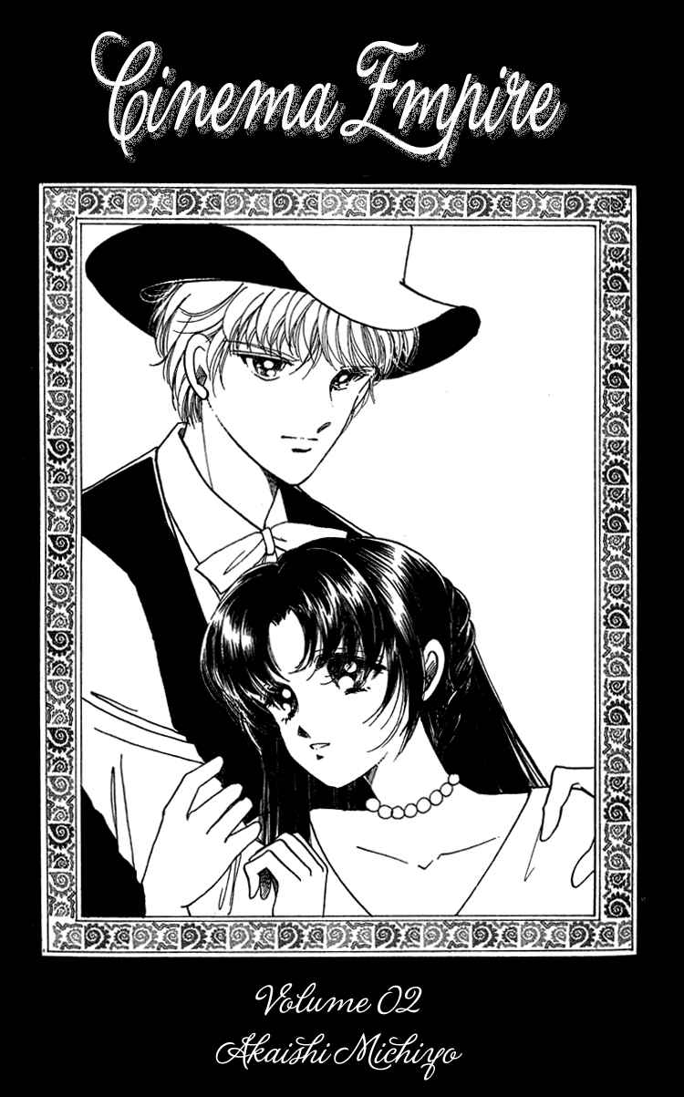 Page 3 Chapter 5 Cinema Empire