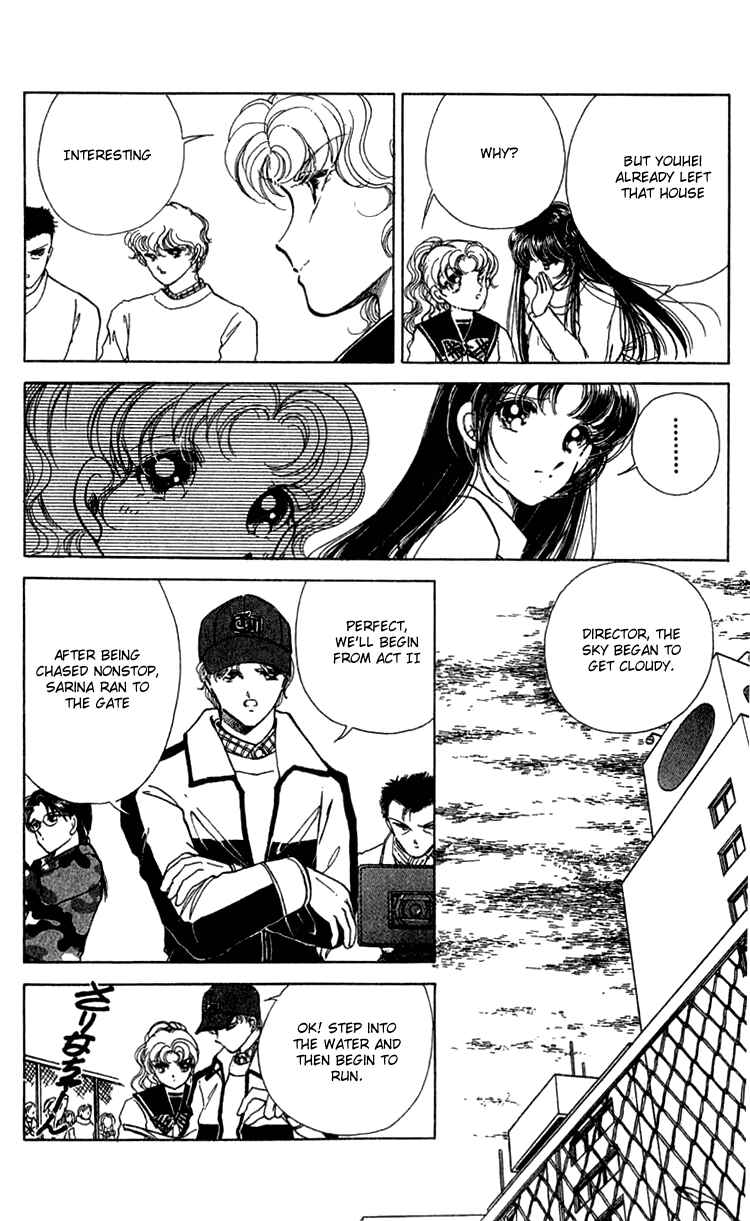 Page 8 Chapter 5 Cinema Empire