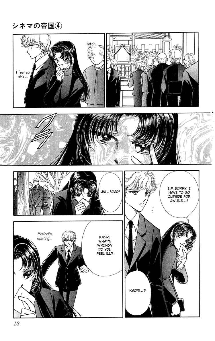 Page 12 Chapter 14 Cinema Empire