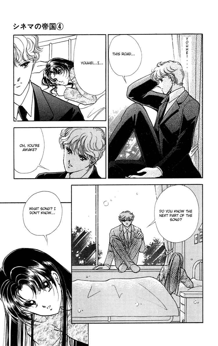 Page 14 Chapter 14 Cinema Empire