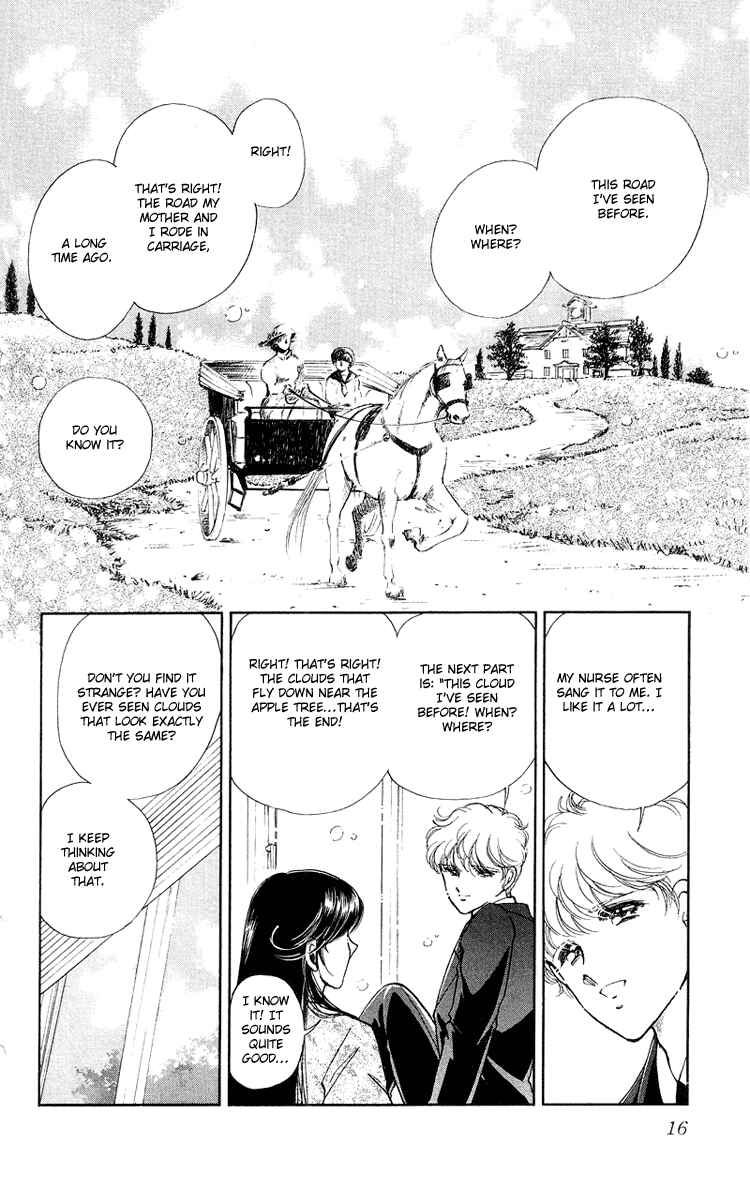 Page 15 Chapter 14 Cinema Empire