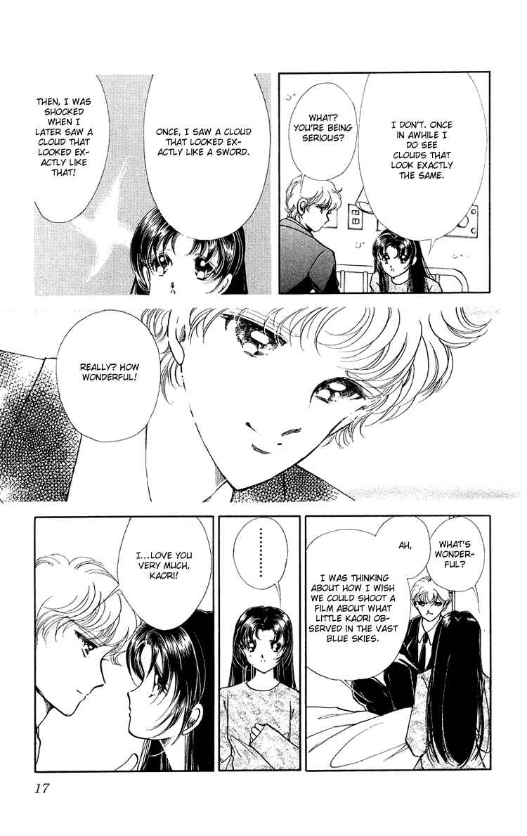 Page 16 Chapter 14 Cinema Empire