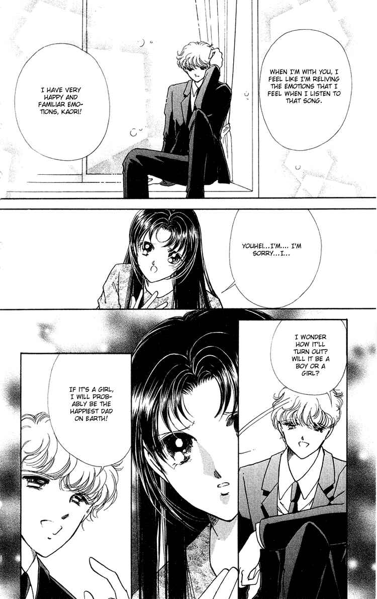 Page 17 Chapter 14 Cinema Empire