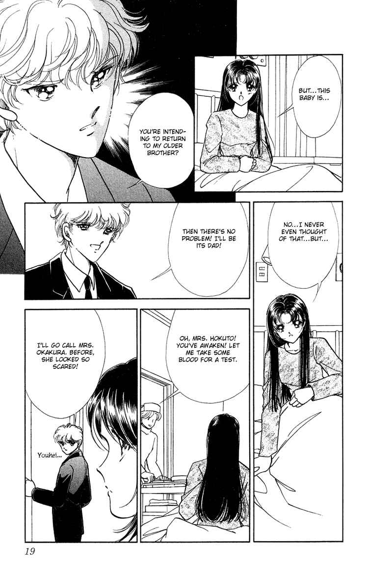 Page 18 Chapter 14 Cinema Empire
