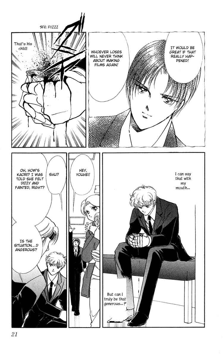Page 20 Chapter 14 Cinema Empire