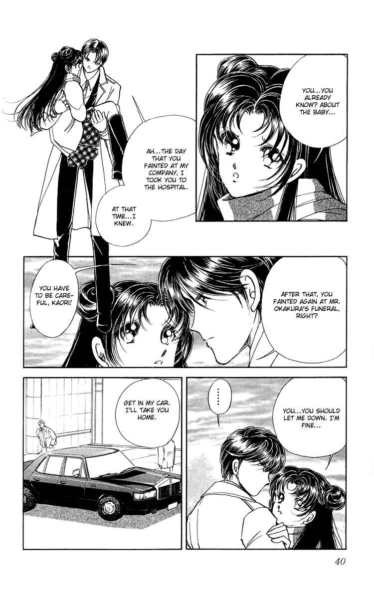 Page 39 Chapter 14 Cinema Empire