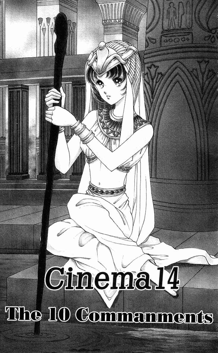 Page 4 Chapter 14 Cinema Empire