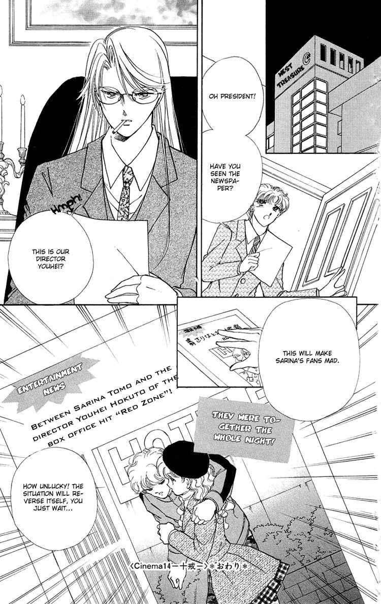 Page 48 Chapter 14 Cinema Empire