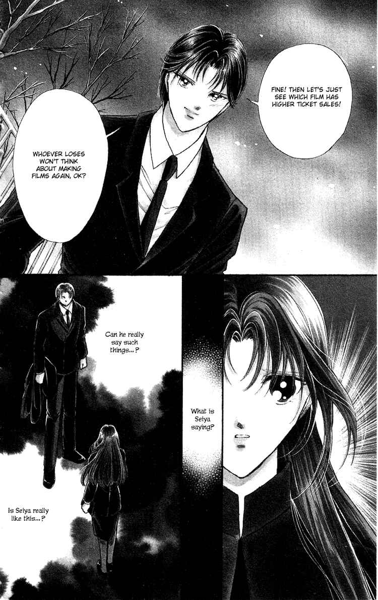 Page 5 Chapter 14 Cinema Empire