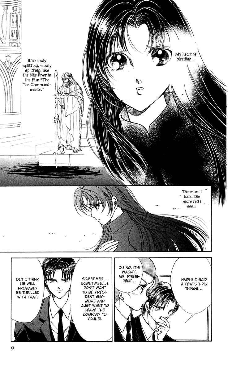 Page 8 Chapter 14 Cinema Empire