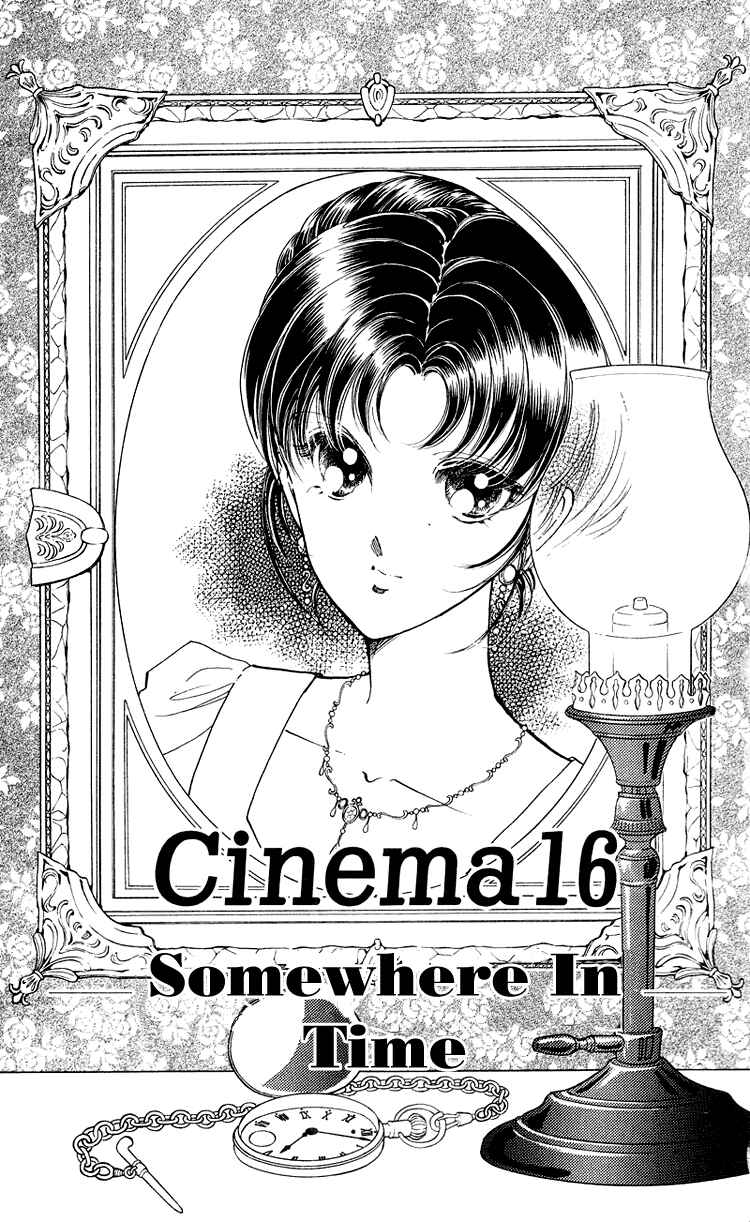 Page 1 Chapter 16 Cinema Empire