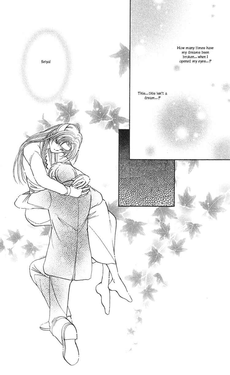 Page 11 Chapter 16 Cinema Empire