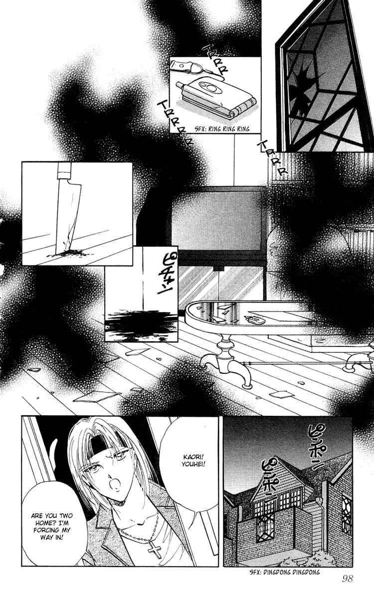 Page 2 Chapter 16 Cinema Empire