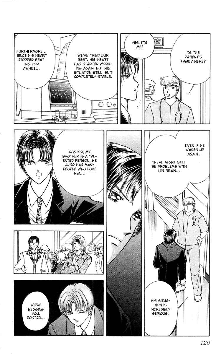 Page 24 Chapter 16 Cinema Empire