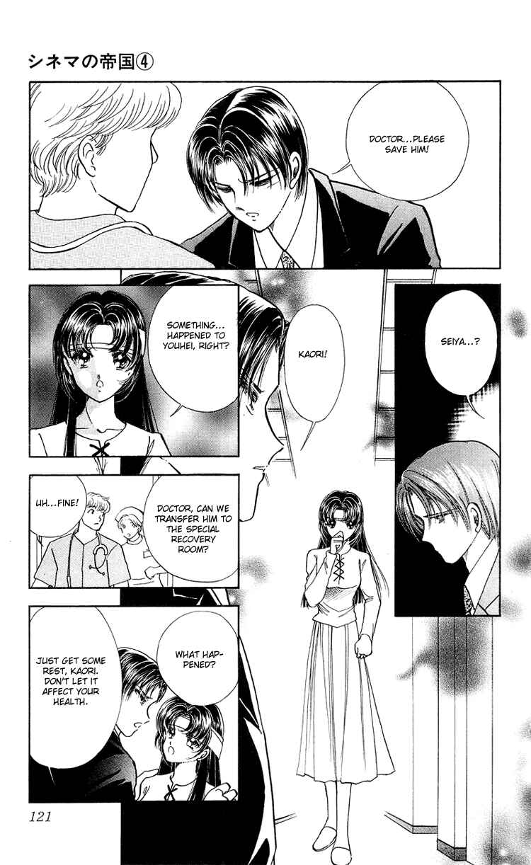 Page 25 Chapter 16 Cinema Empire