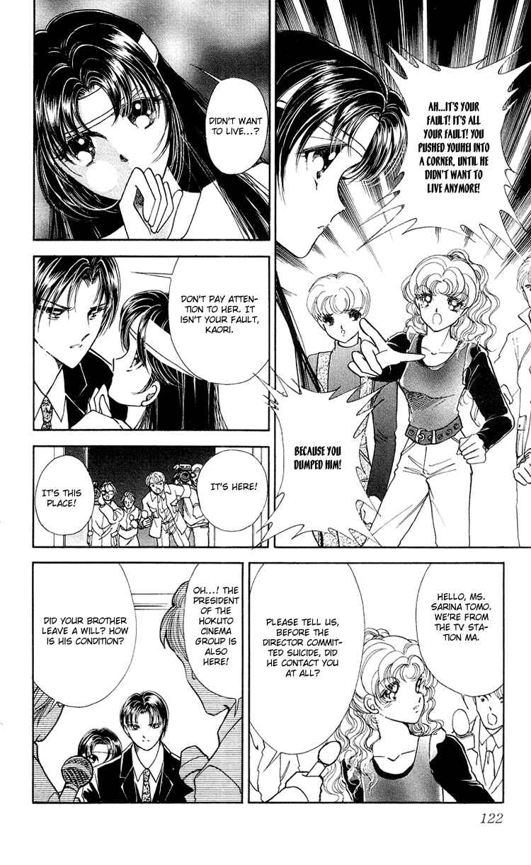 Page 26 Chapter 16 Cinema Empire