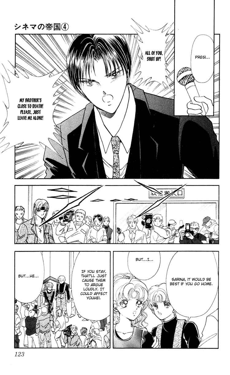 Page 27 Chapter 16 Cinema Empire