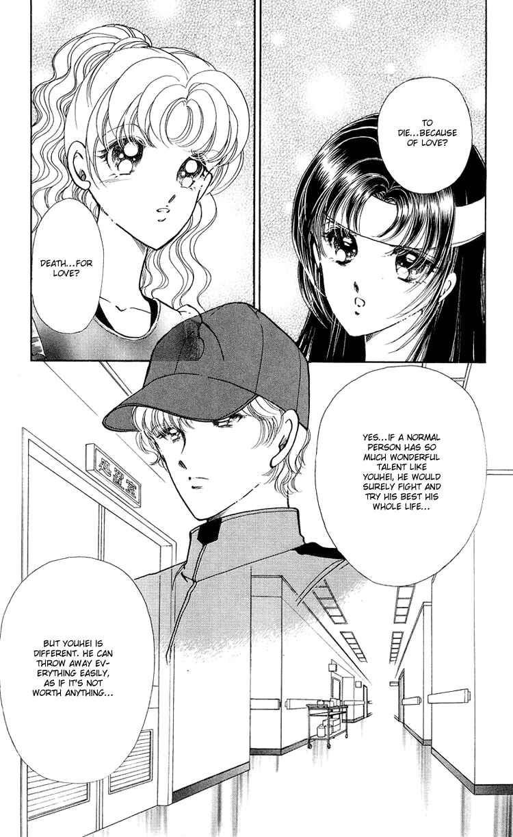 Page 29 Chapter 16 Cinema Empire