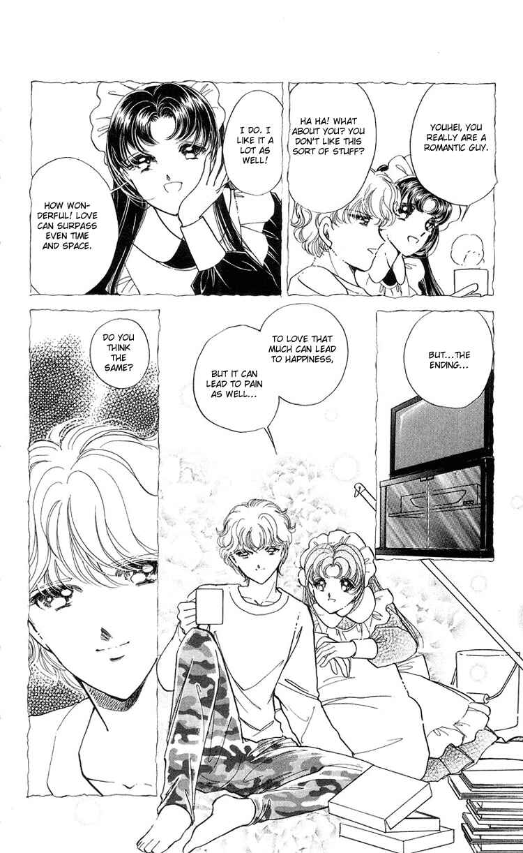 Page 32 Chapter 16 Cinema Empire