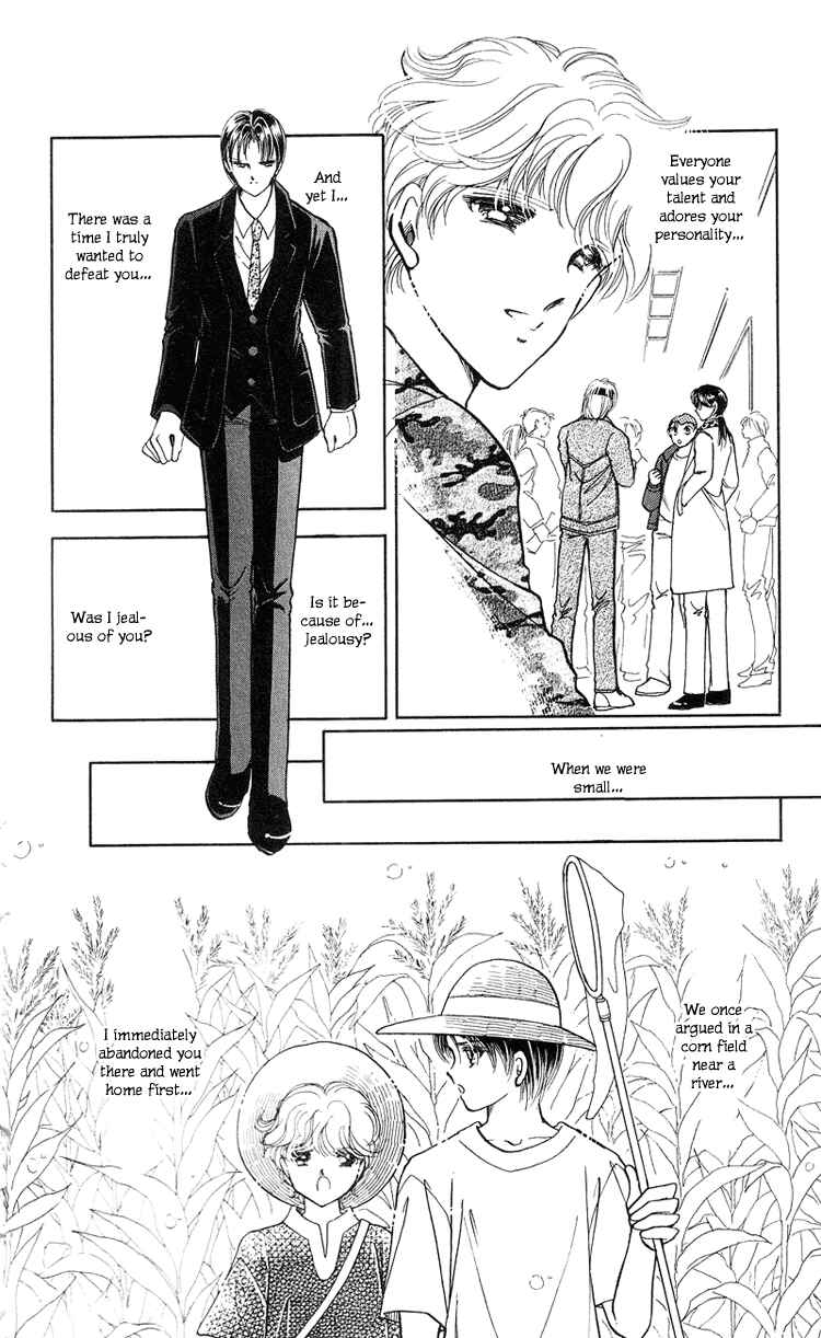 Page 36 Chapter 16 Cinema Empire