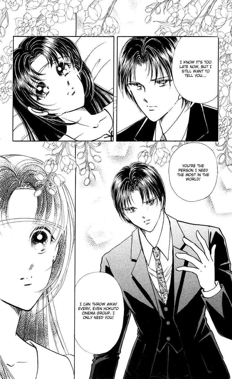 Page 6 Chapter 16 Cinema Empire