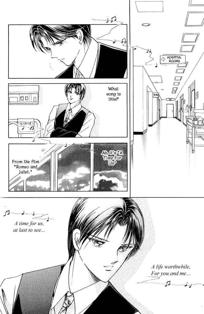 Page 10 Chapter 12 Cinema Empire