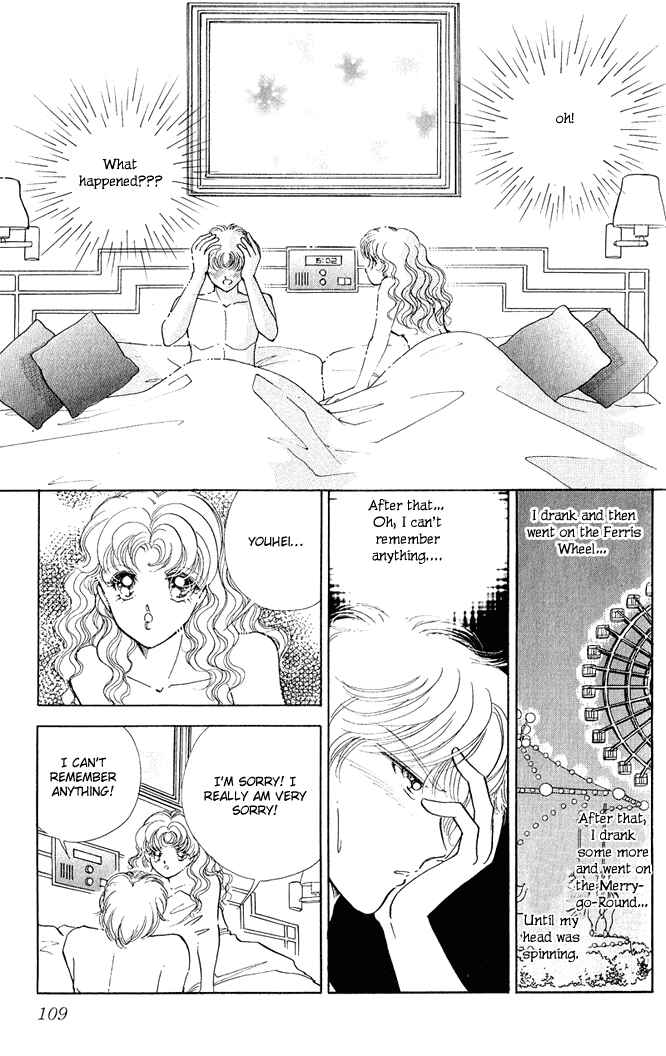 Page 13 Chapter 12 Cinema Empire