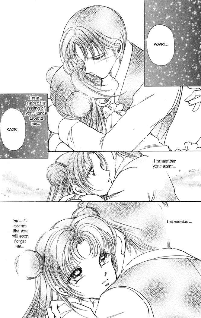 Page 2 Chapter 12 Cinema Empire