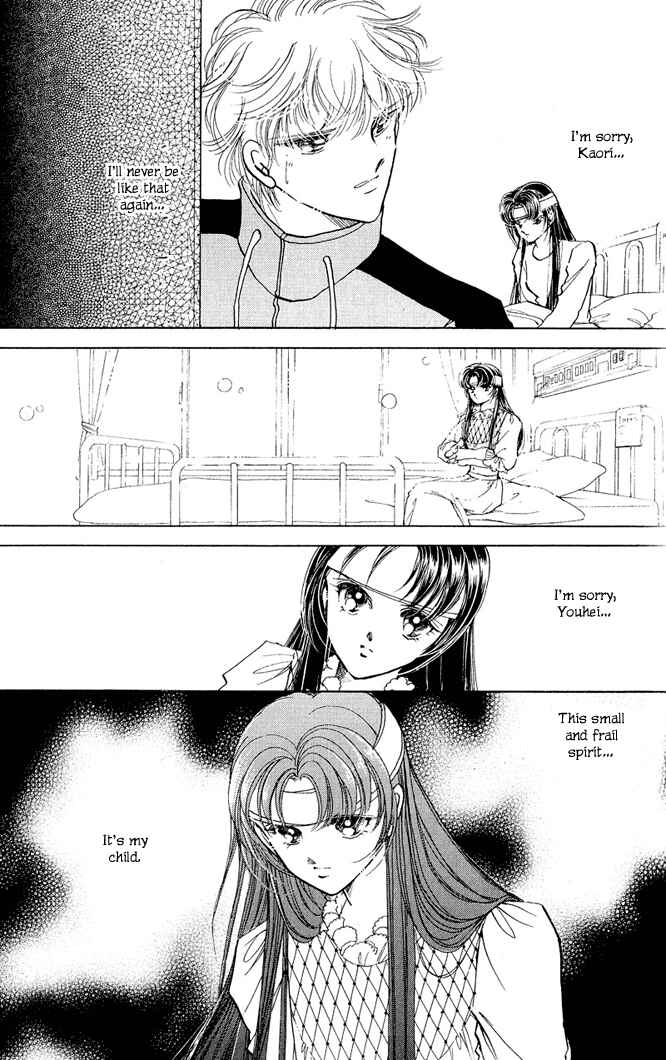 Page 23 Chapter 12 Cinema Empire