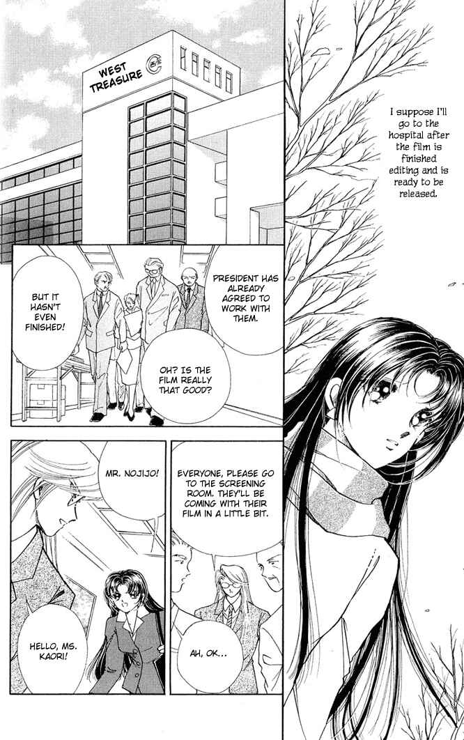 Page 26 Chapter 12 Cinema Empire