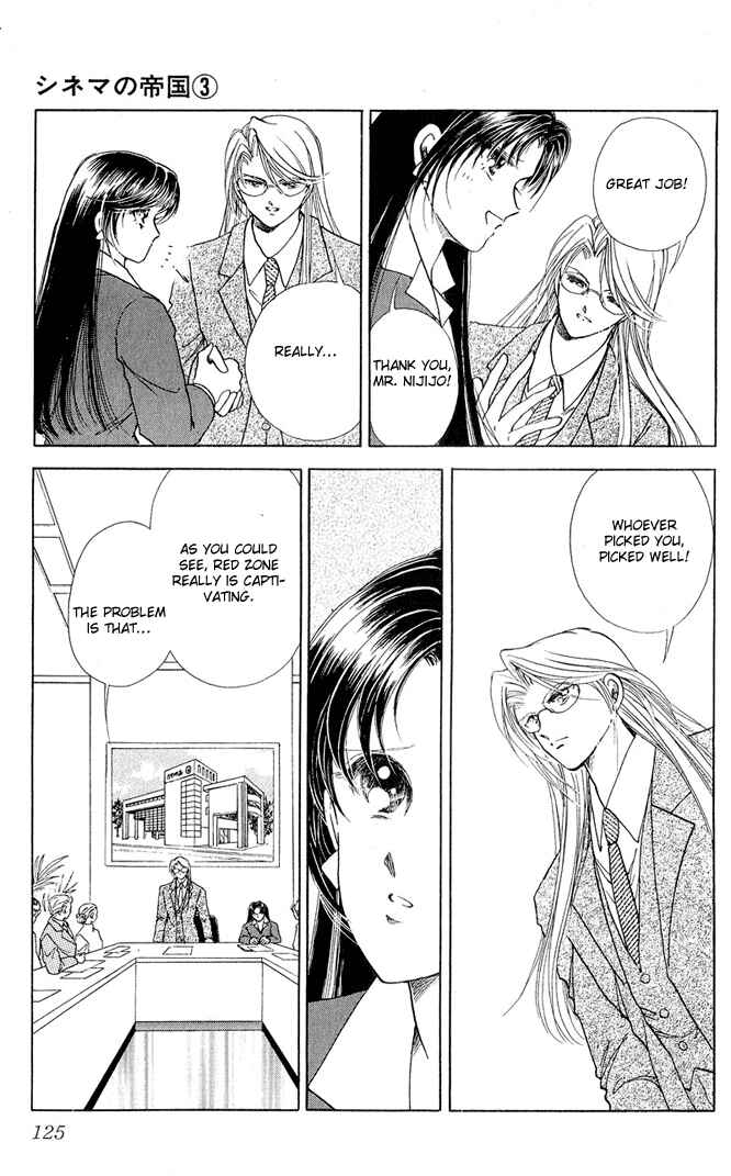 Page 29 Chapter 12 Cinema Empire