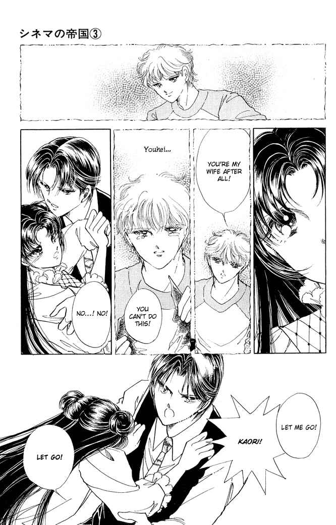 Page 3 Chapter 12 Cinema Empire