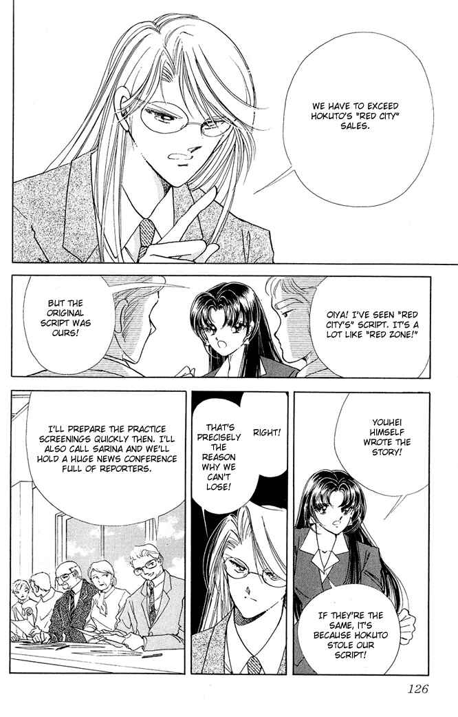 Page 30 Chapter 12 Cinema Empire