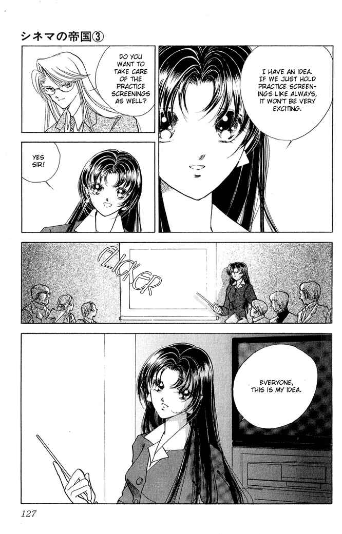 Page 31 Chapter 12 Cinema Empire