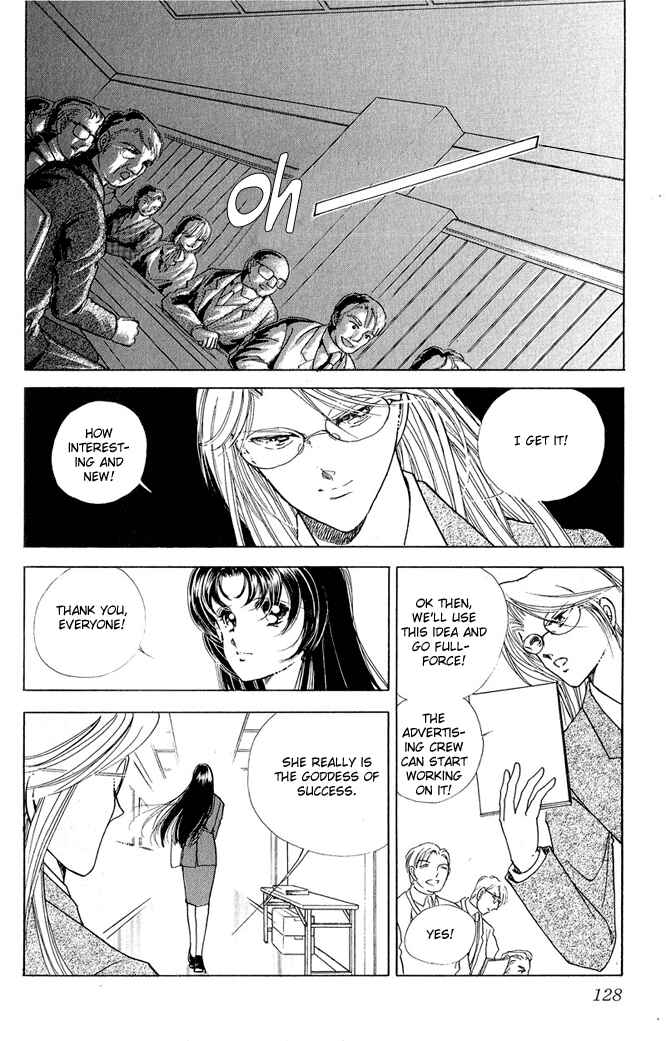 Page 32 Chapter 12 Cinema Empire
