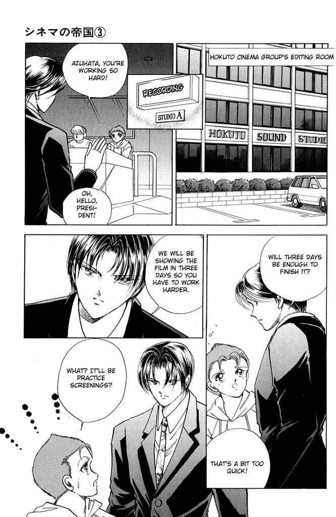 Page 33 Chapter 12 Cinema Empire