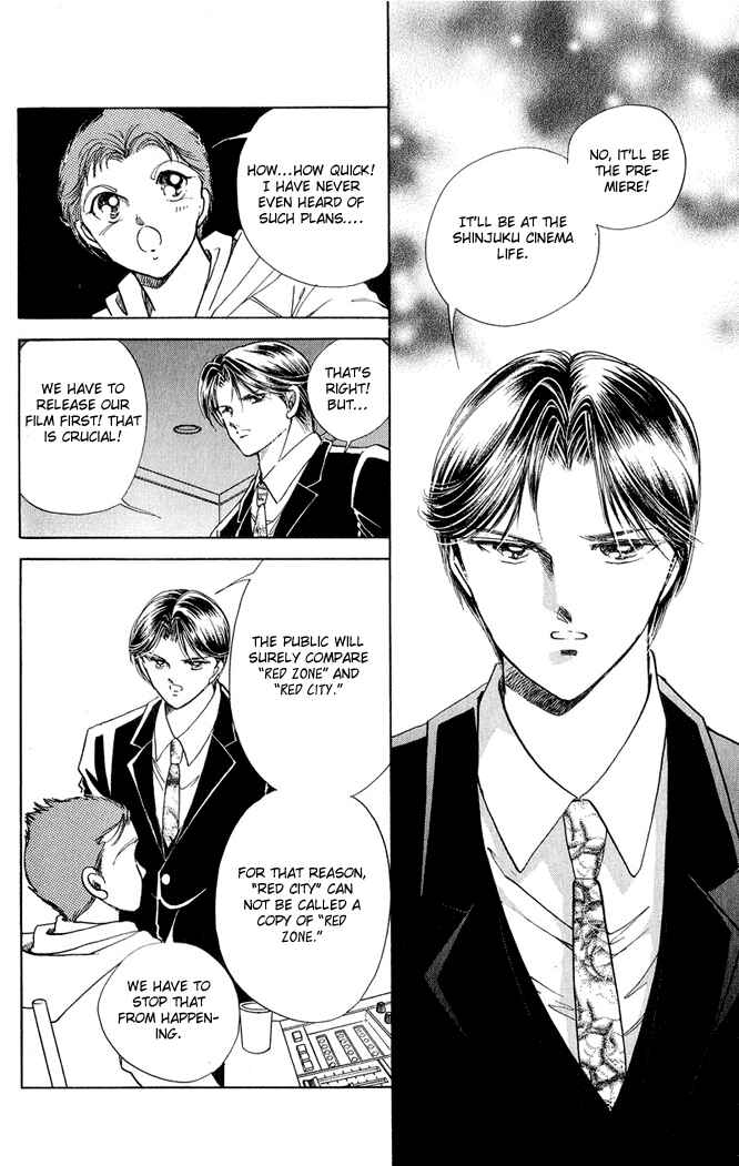 Page 34 Chapter 12 Cinema Empire